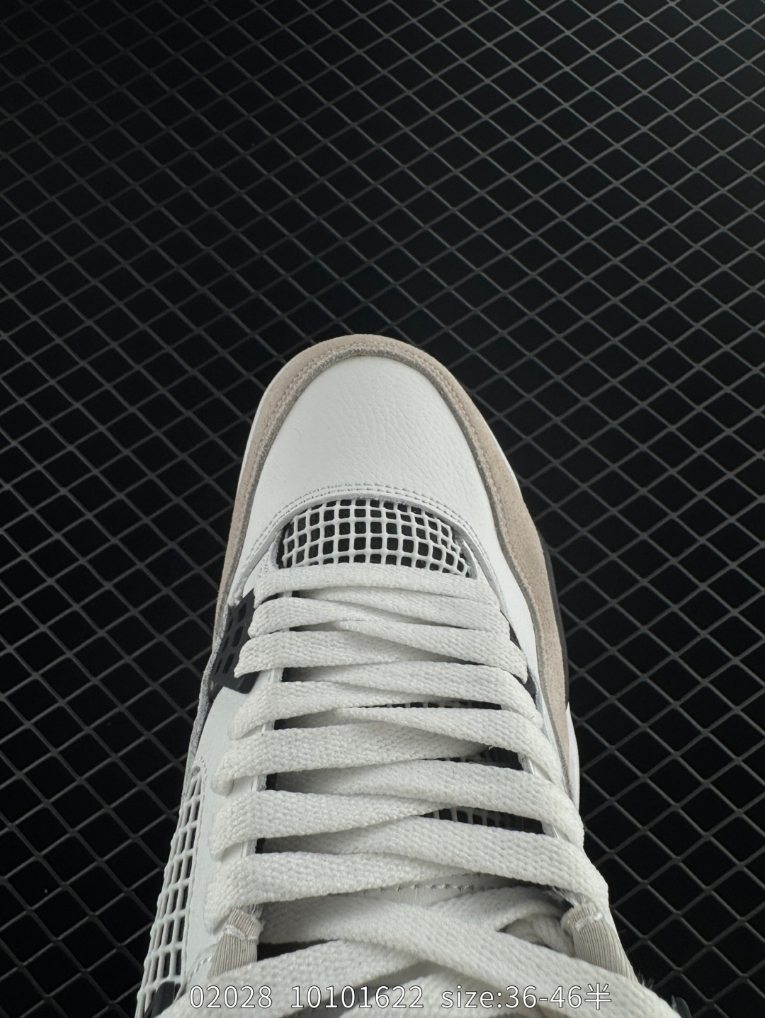 Nike Air Jordan 4 Retro